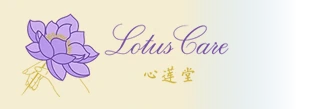 Lotus Care Acupuncture & TCM Clinic (心莲堂) | Acupuncture in Ottawa | 225 Metcalfe Street #404, Ottawa, ON, Canada